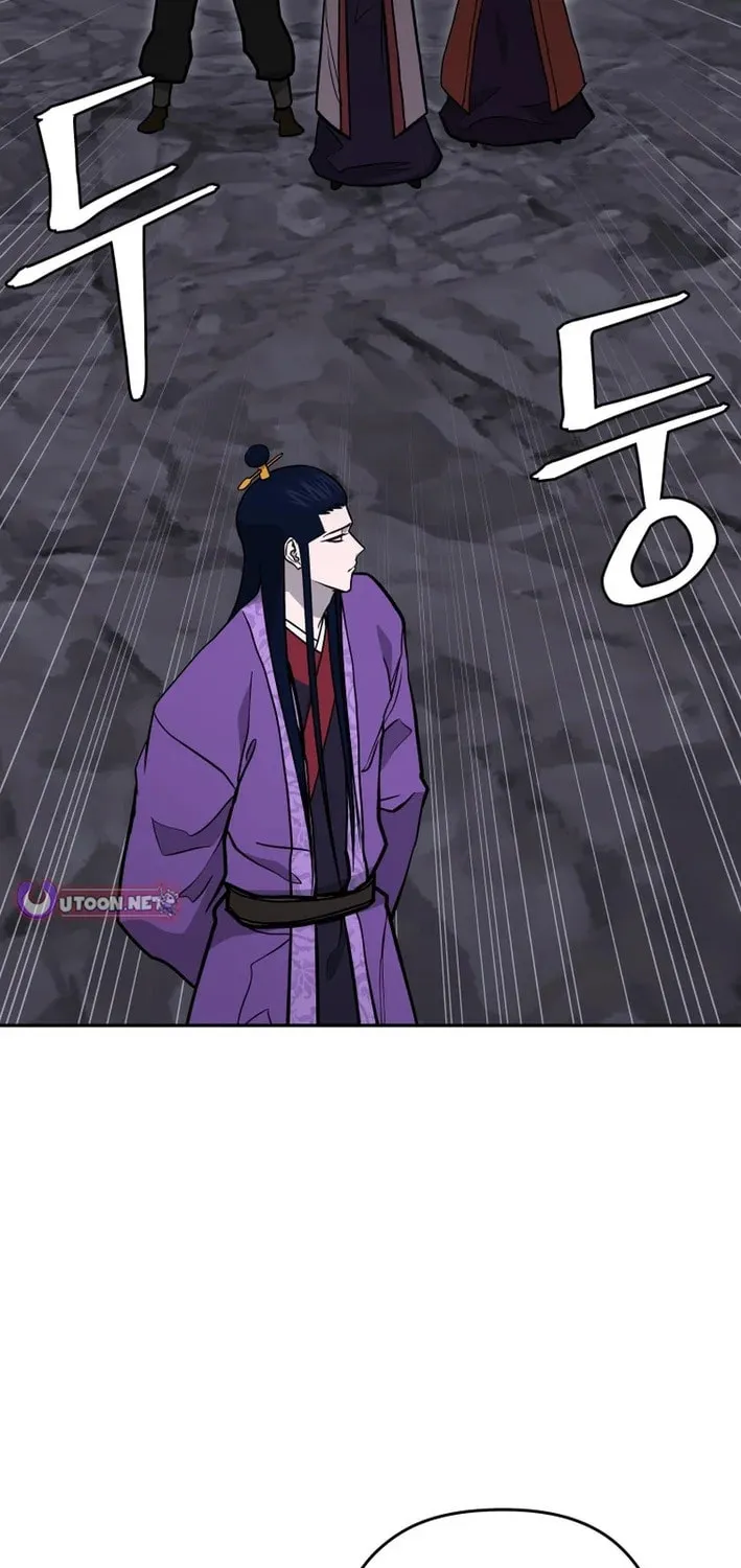 Read Kang-jin Lee chapter 224 image 9 on Lezhin