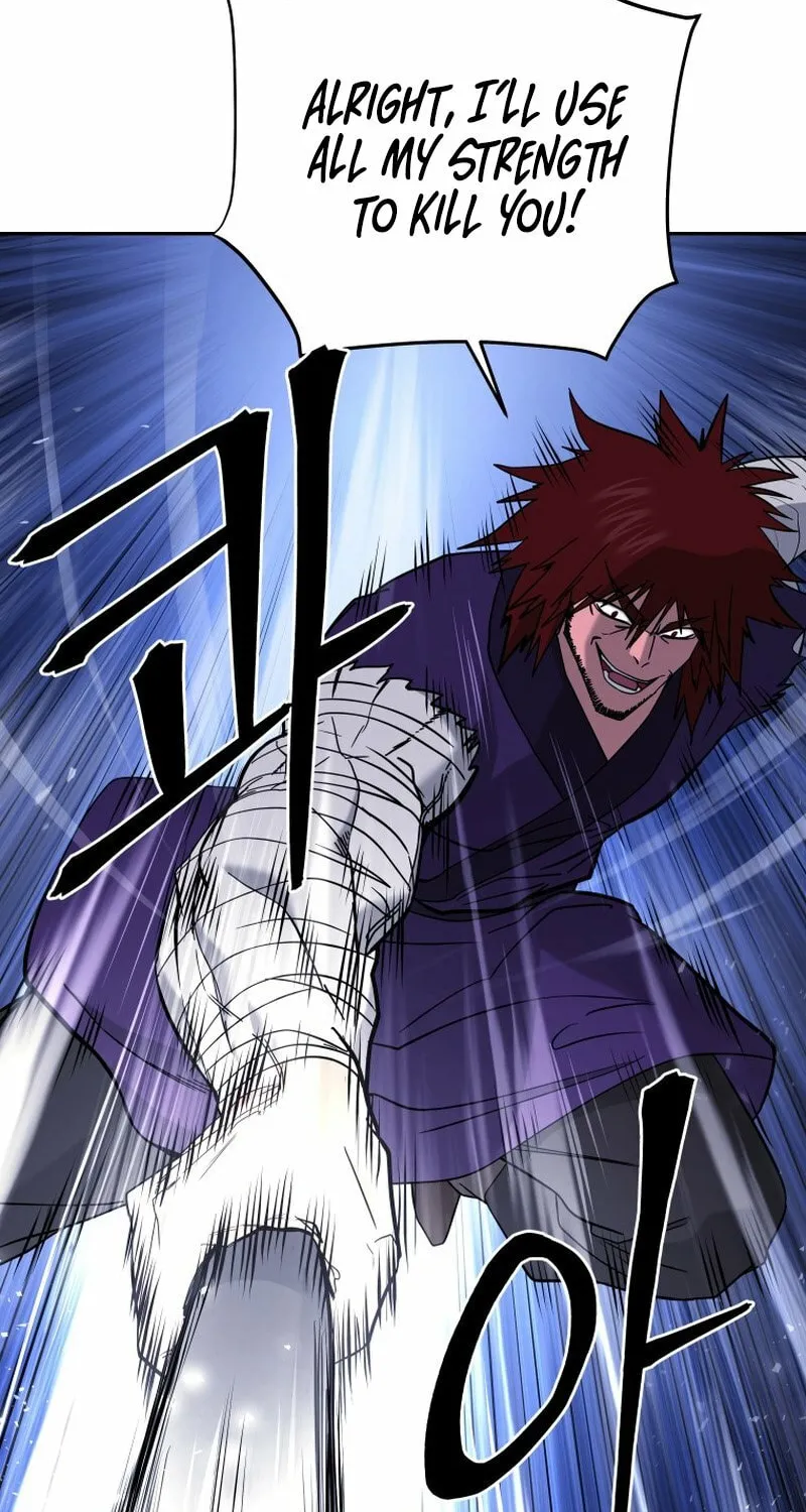 Read Kang-jin Lee chapter 225 image 1 on Lezhin