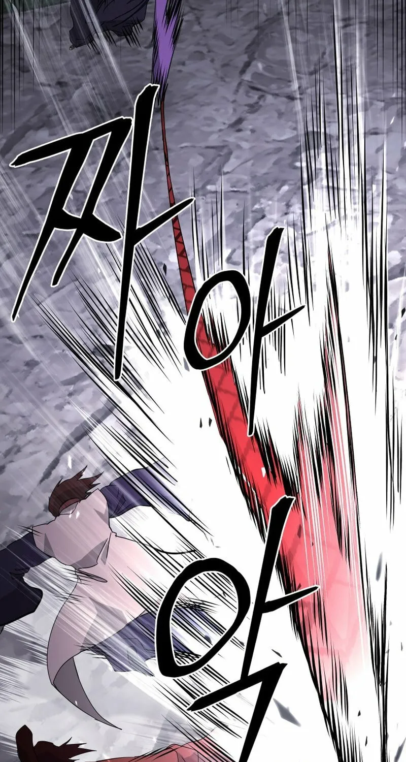 Read Kang-jin Lee chapter 225 image 13 on Lezhin