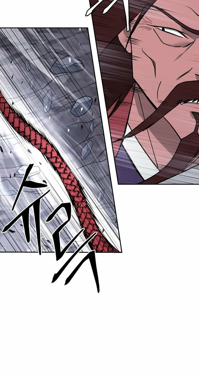 Read Kang-jin Lee chapter 225 image 16 on Lezhin