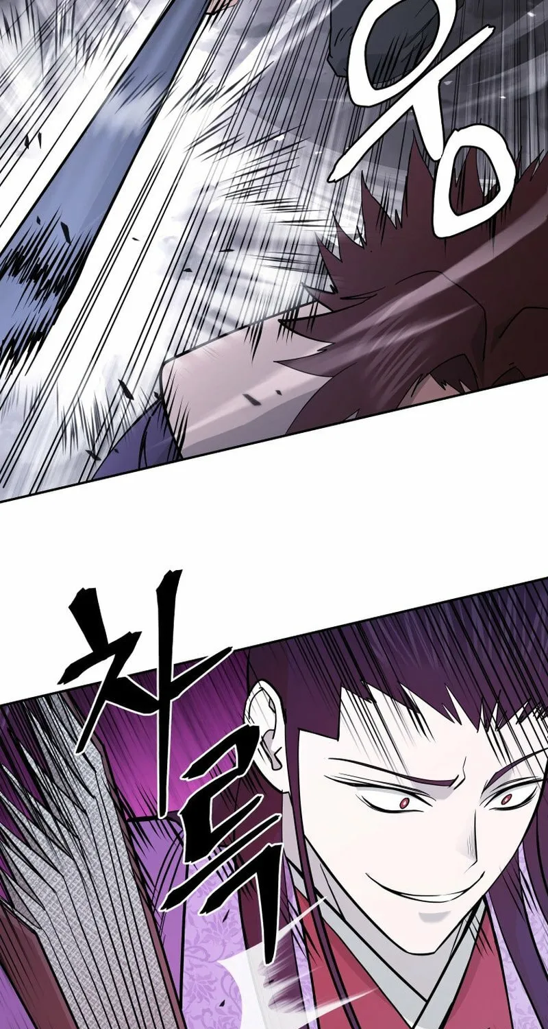 Read Kang-jin Lee chapter 225 image 19 on Lezhin