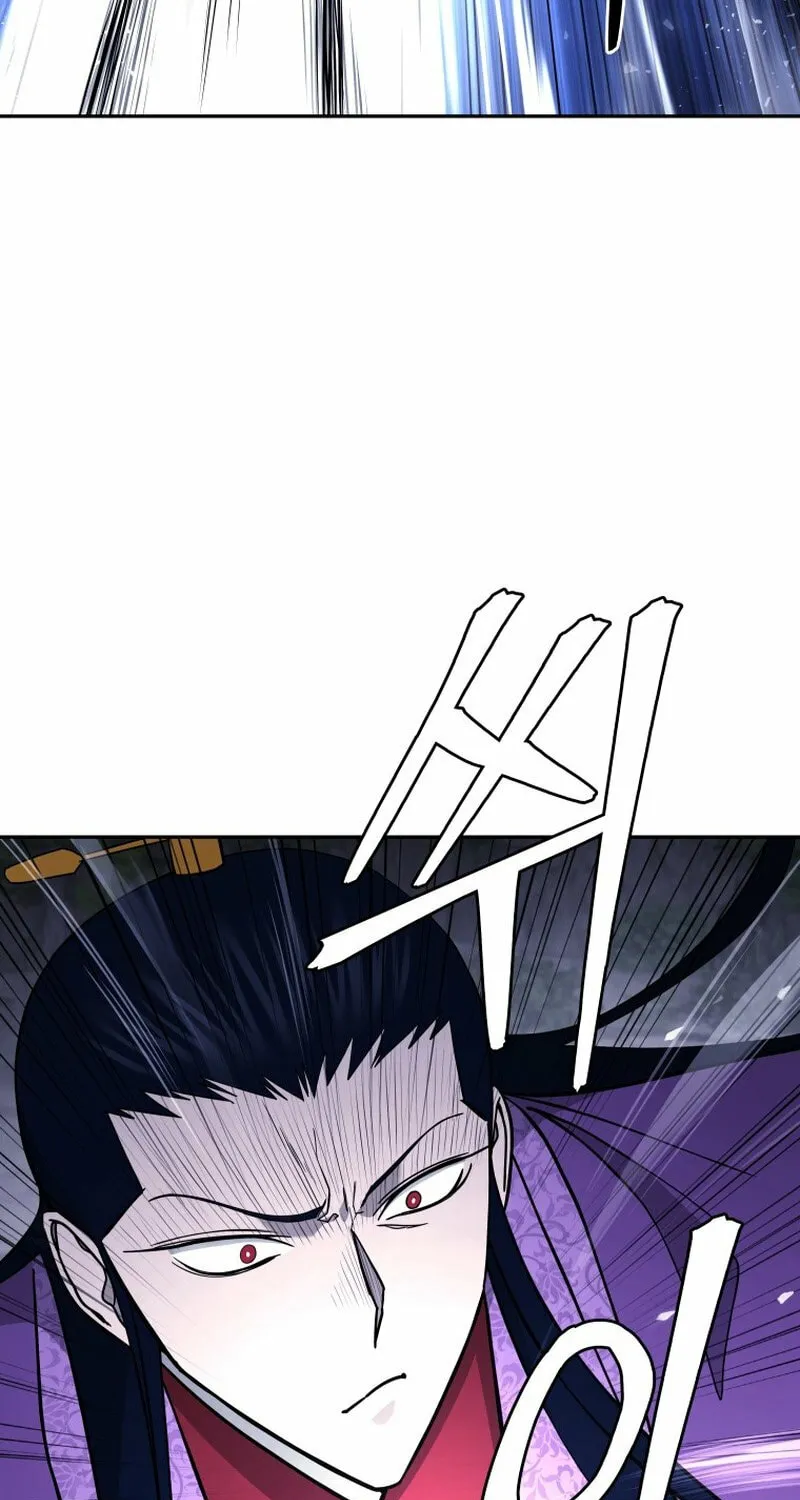 Read Kang-jin Lee chapter 225 image 2 on Lezhin
