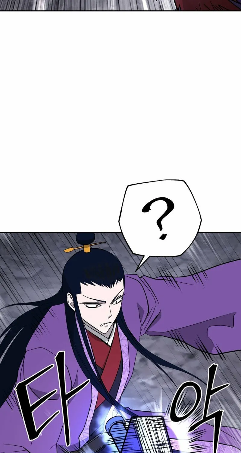 Read Kang-jin Lee chapter 225 image 22 on Lezhin