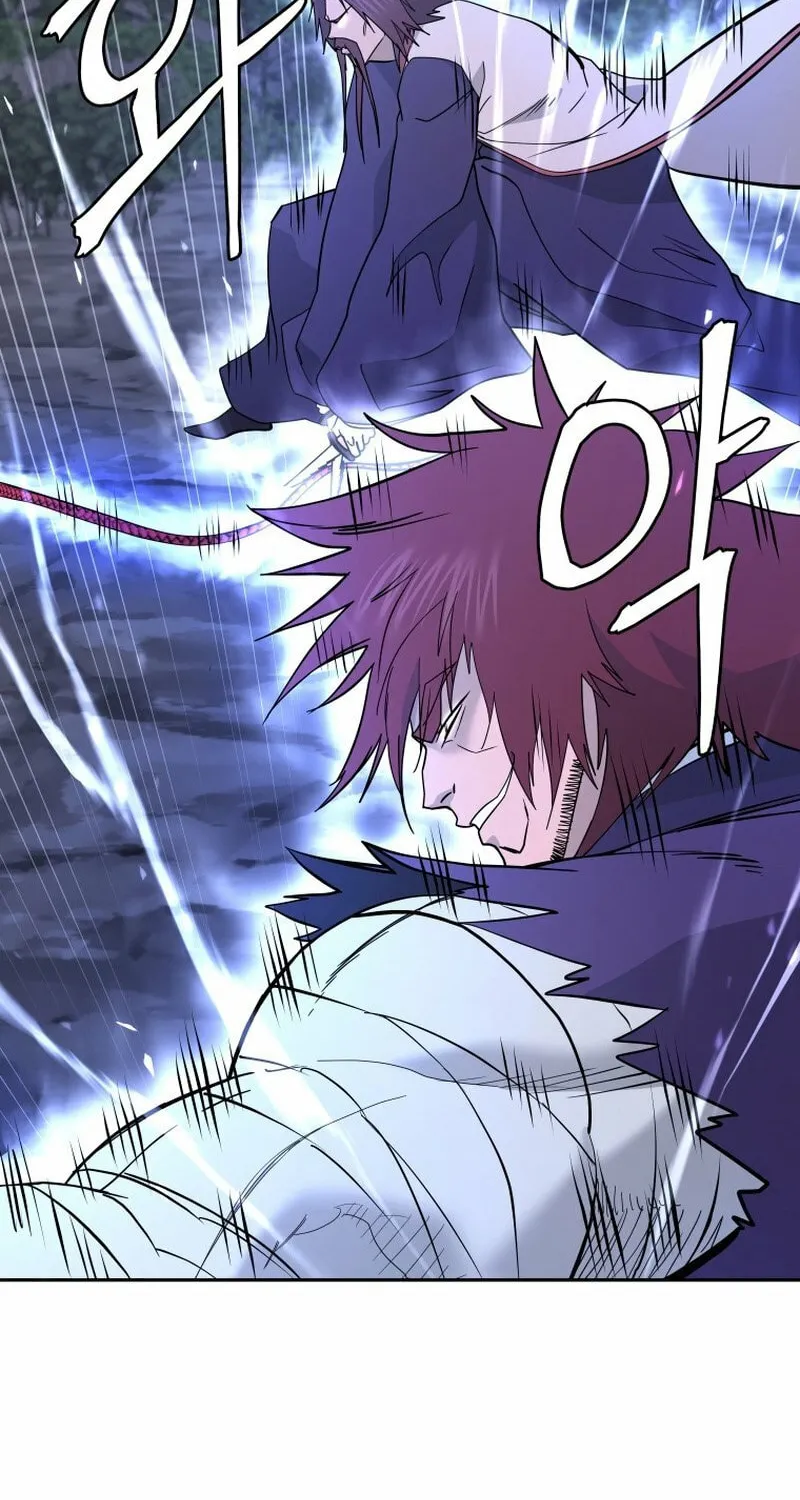 Read Kang-jin Lee chapter 225 image 24 on Lezhin