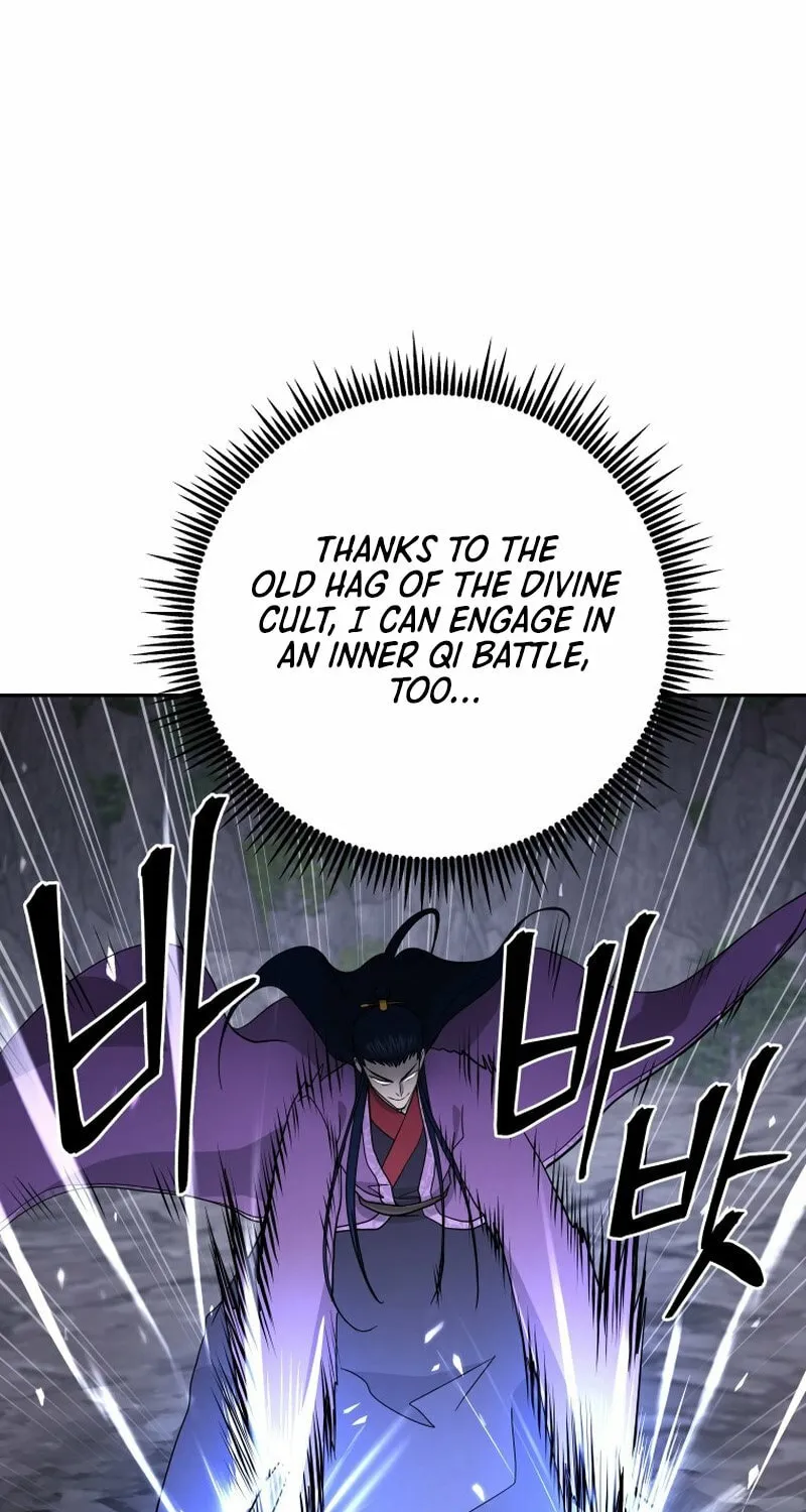 Read Kang-jin Lee chapter 225 image 26 on Lezhin