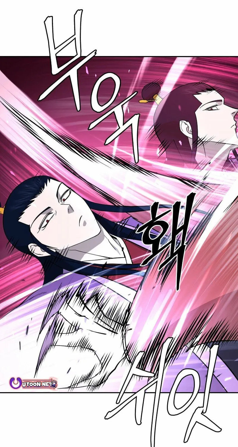 Read Kang-jin Lee chapter 225 image 29 on Lezhin