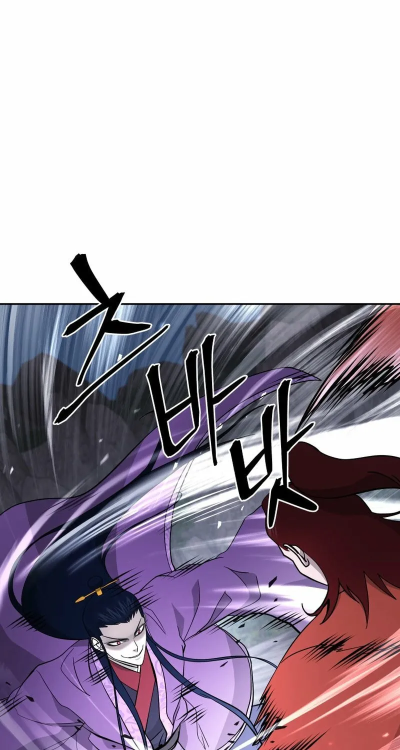 Read Kang-jin Lee chapter 225 image 32 on Lezhin