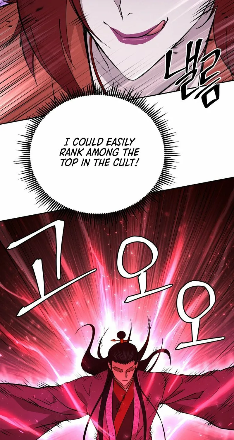 Read Kang-jin Lee chapter 225 image 34 on Lezhin