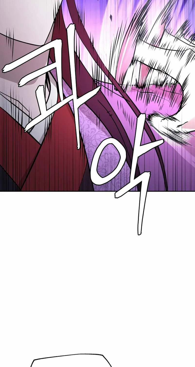Read Kang-jin Lee chapter 225 image 37 on Lezhin