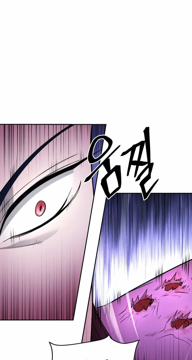 Read Kang-jin Lee chapter 225 image 39 on Lezhin