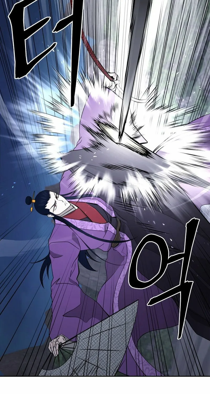 Read Kang-jin Lee chapter 225 image 4 on Lezhin