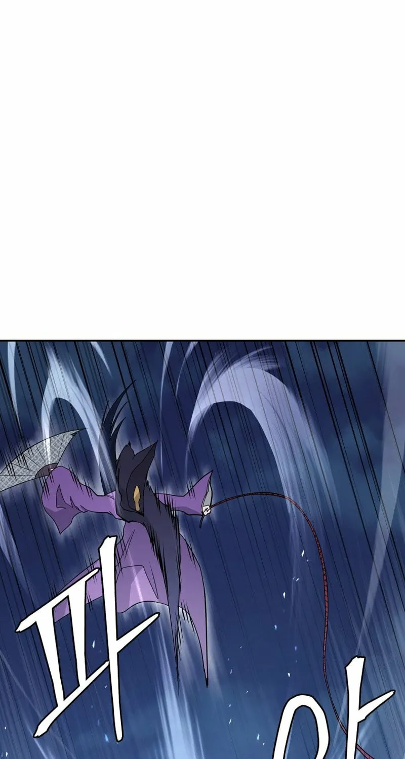 Read Kang-jin Lee chapter 225 image 5 on Lezhin