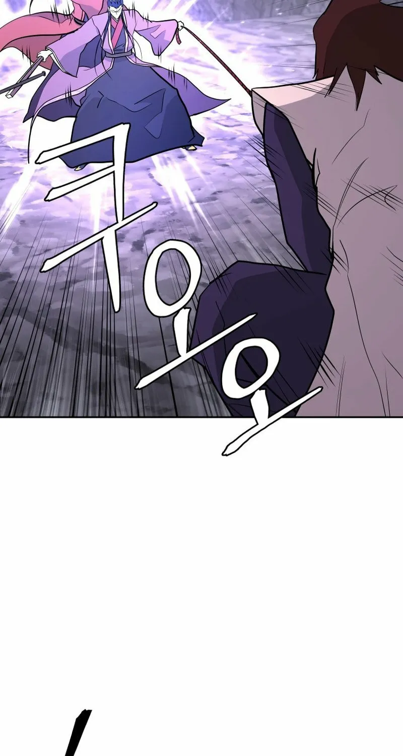 Read Kang-jin Lee chapter 225 image 54 on Lezhin