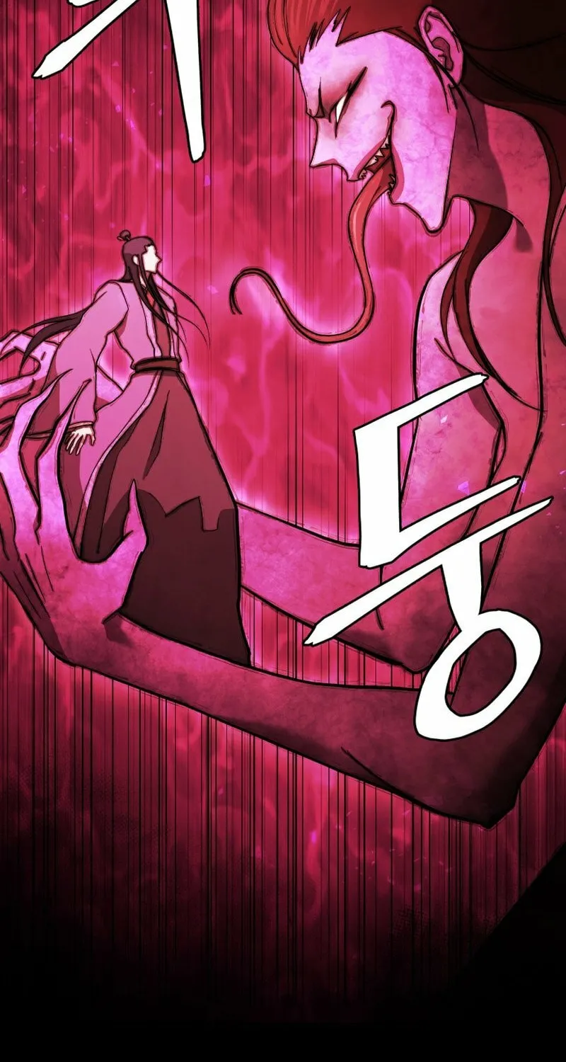 Read Kang-jin Lee chapter 225 image 58 on Lezhin