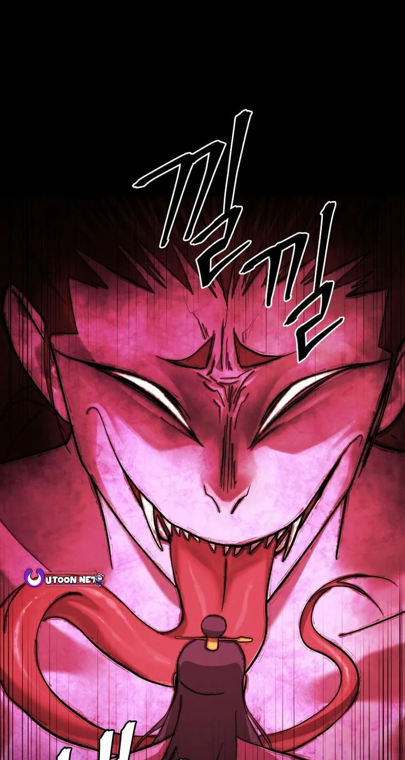 Read Kang-jin Lee chapter 225 image 59 on Lezhin