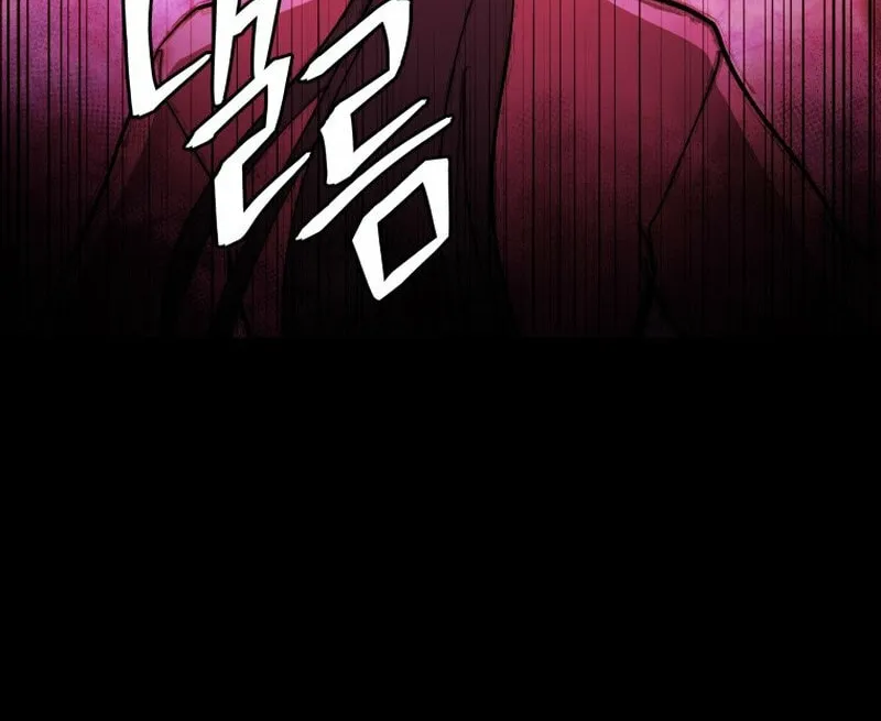 Read Kang-jin Lee chapter 225 image 60 on Lezhin