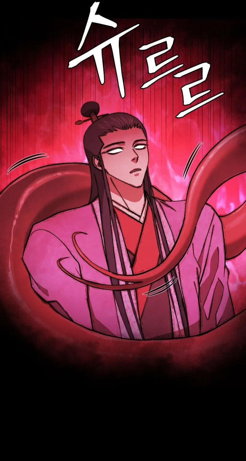 Read Kang-jin Lee chapter 225 image 61 on Lezhin