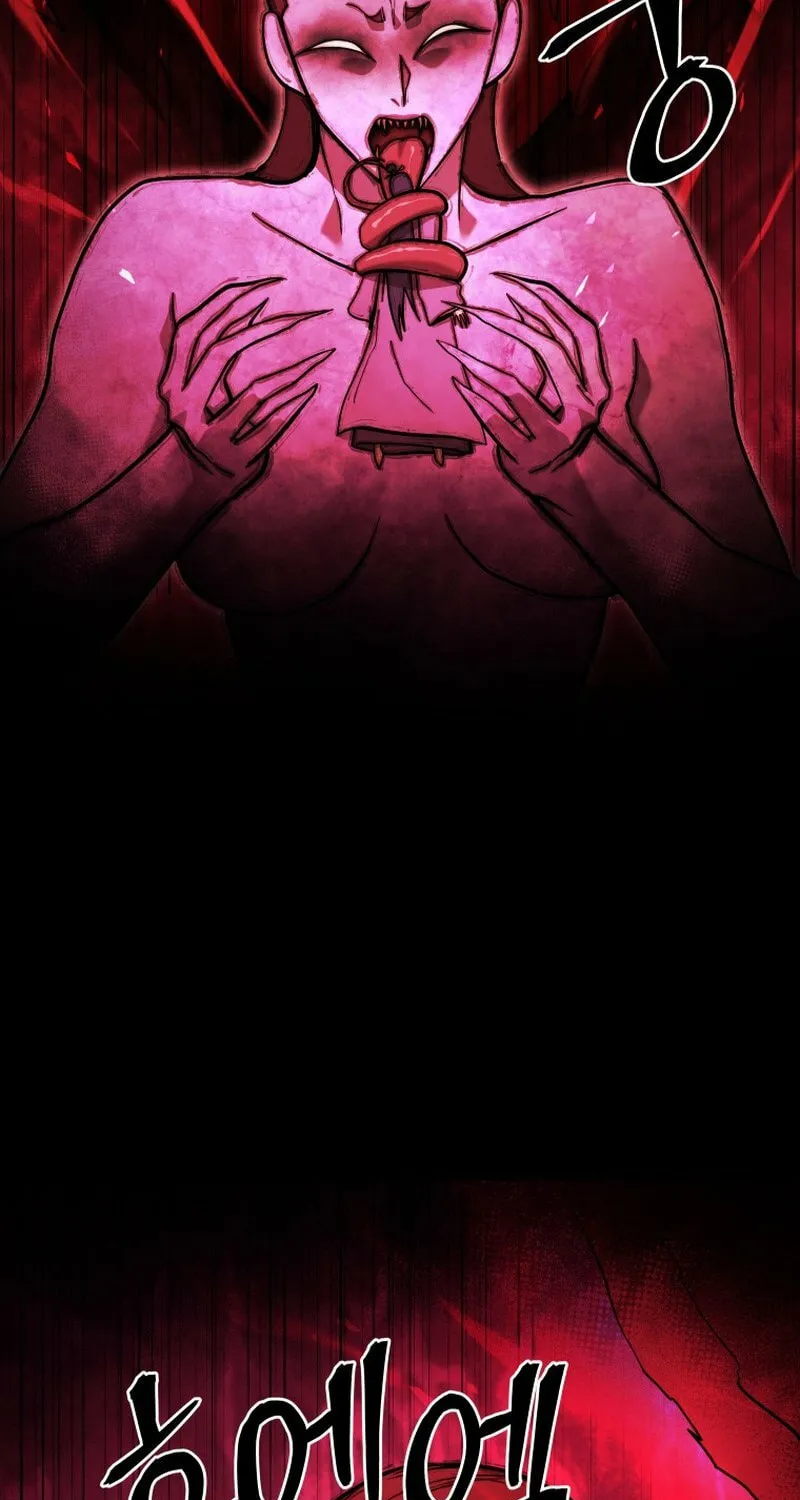 Read Kang-jin Lee chapter 225 image 65 on Lezhin