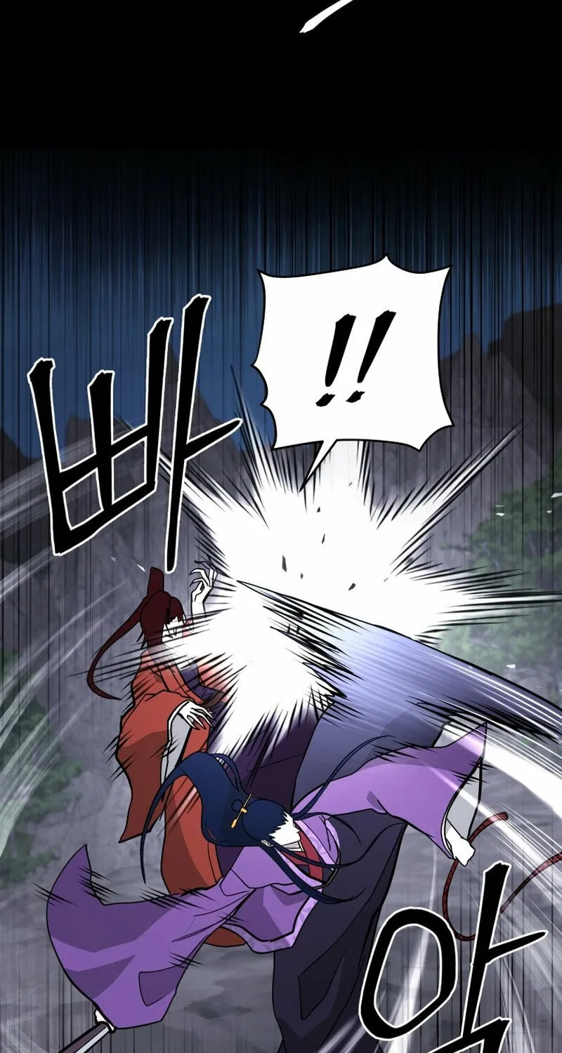 Read Kang-jin Lee chapter 225 image 68 on Lezhin