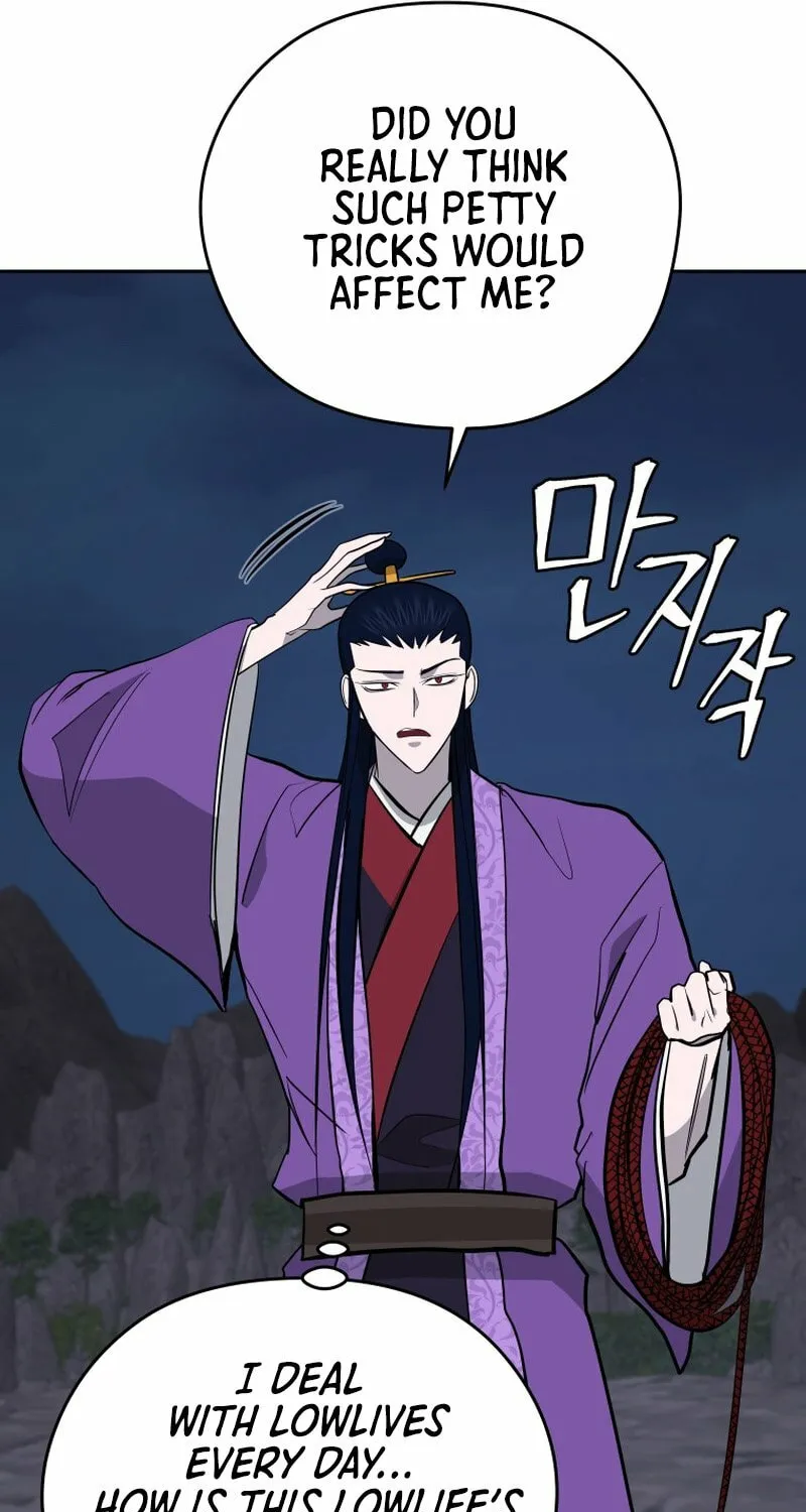 Read Kang-jin Lee chapter 225 image 71 on Lezhin