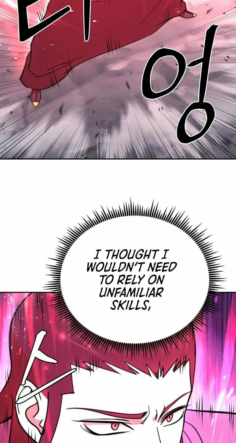 Read Kang-jin Lee chapter 225 image 75 on Lezhin