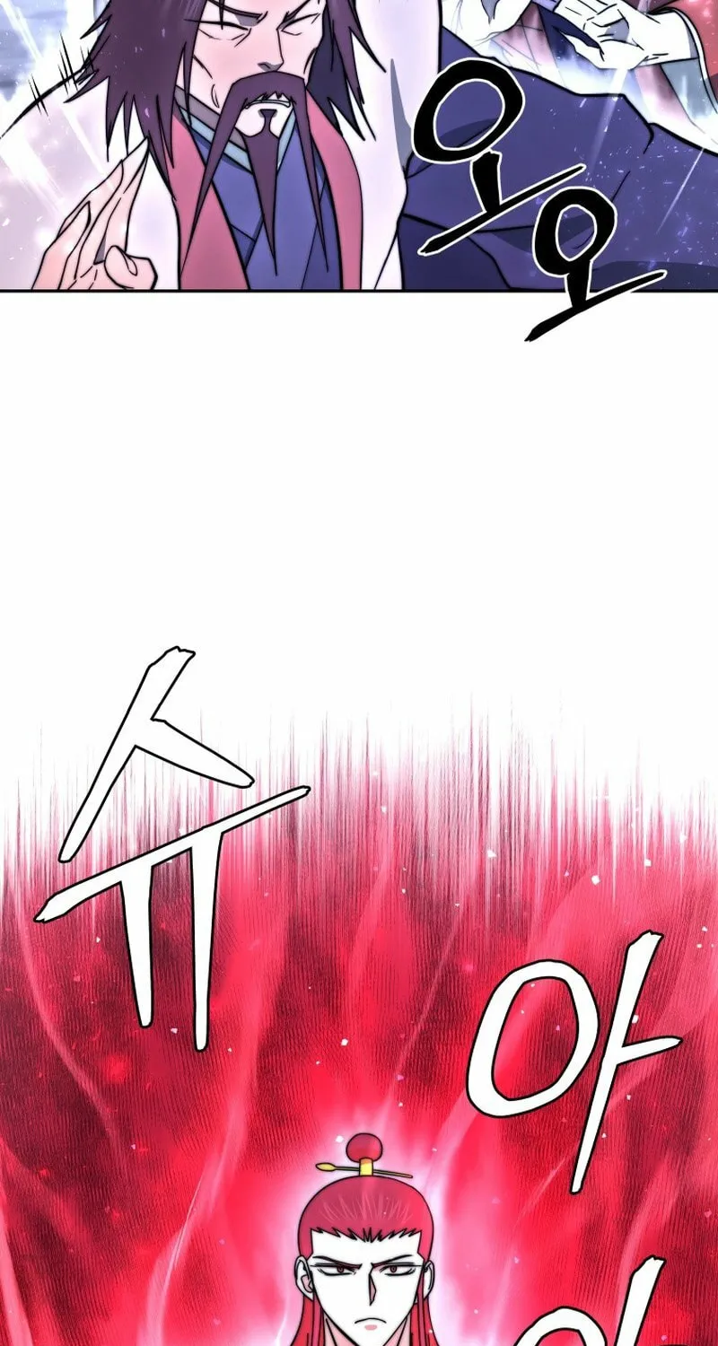 Read Kang-jin Lee chapter 225 image 79 on Lezhin