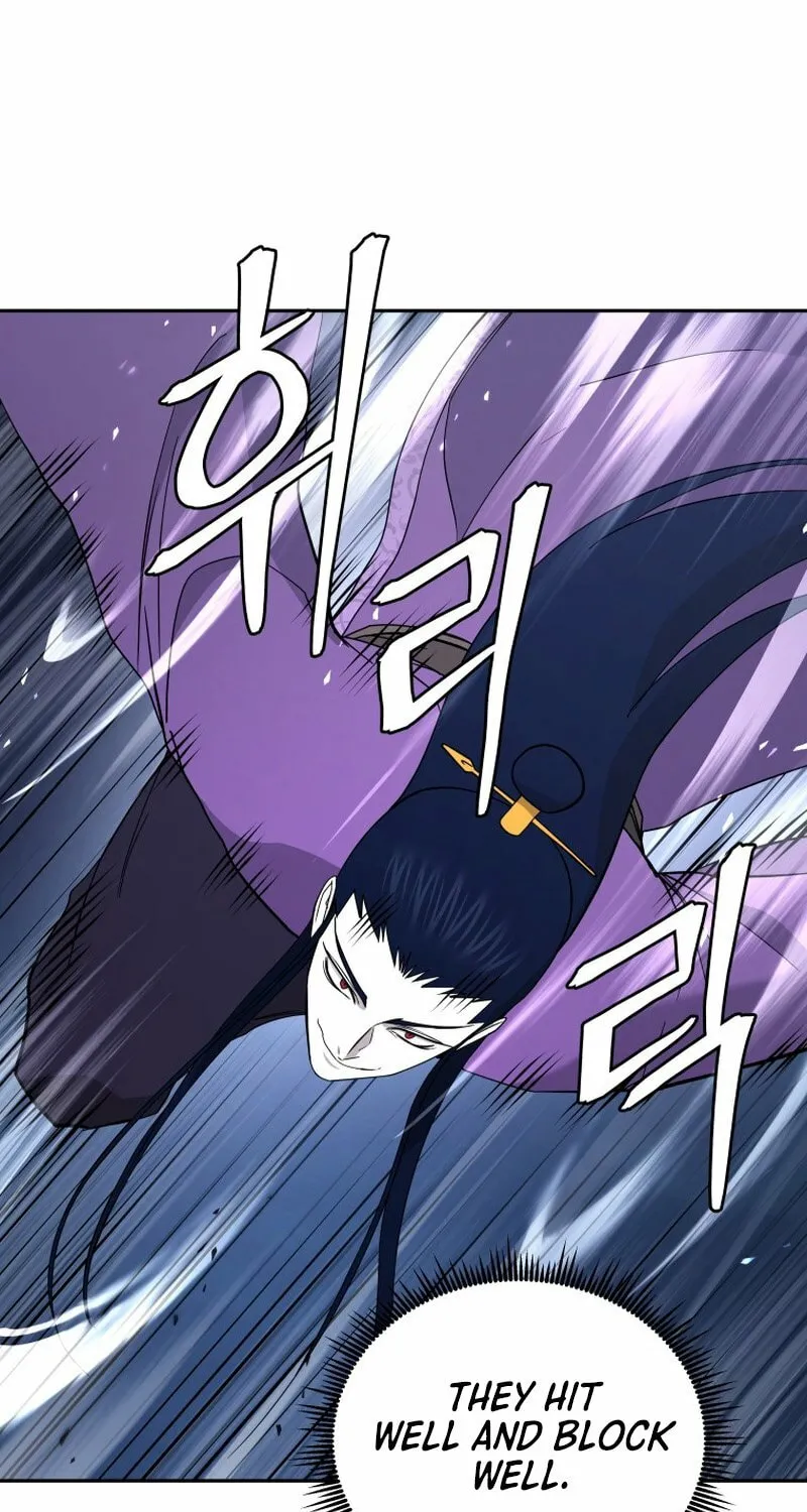 Read Kang-jin Lee chapter 225 image 8 on Lezhin