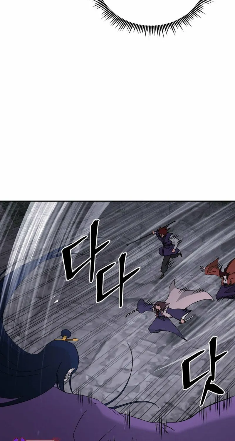 Read Kang-jin Lee chapter 225 image 9 on Lezhin