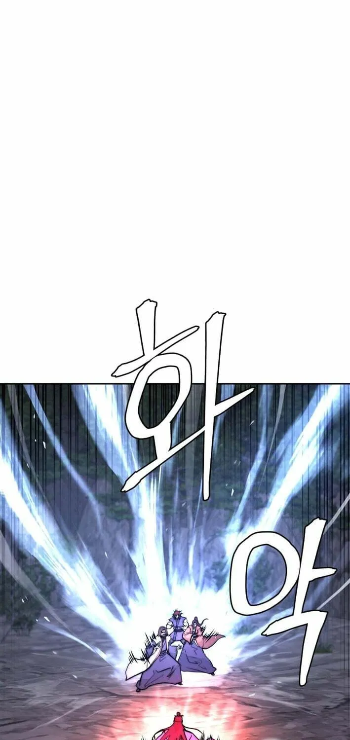 Read Kang-jin Lee chapter 226 image 4 on Lezhin