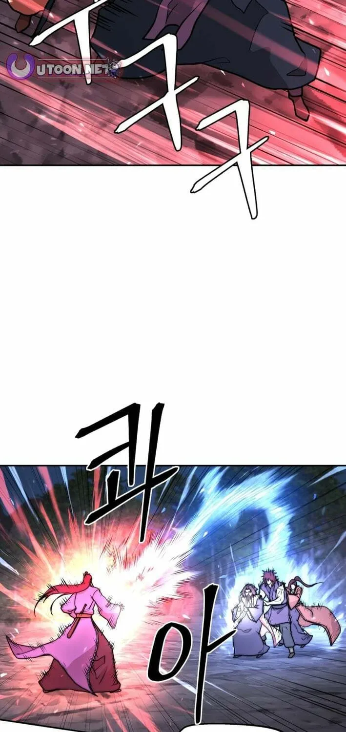 Read Kang-jin Lee chapter 226 image 45 on Lezhin