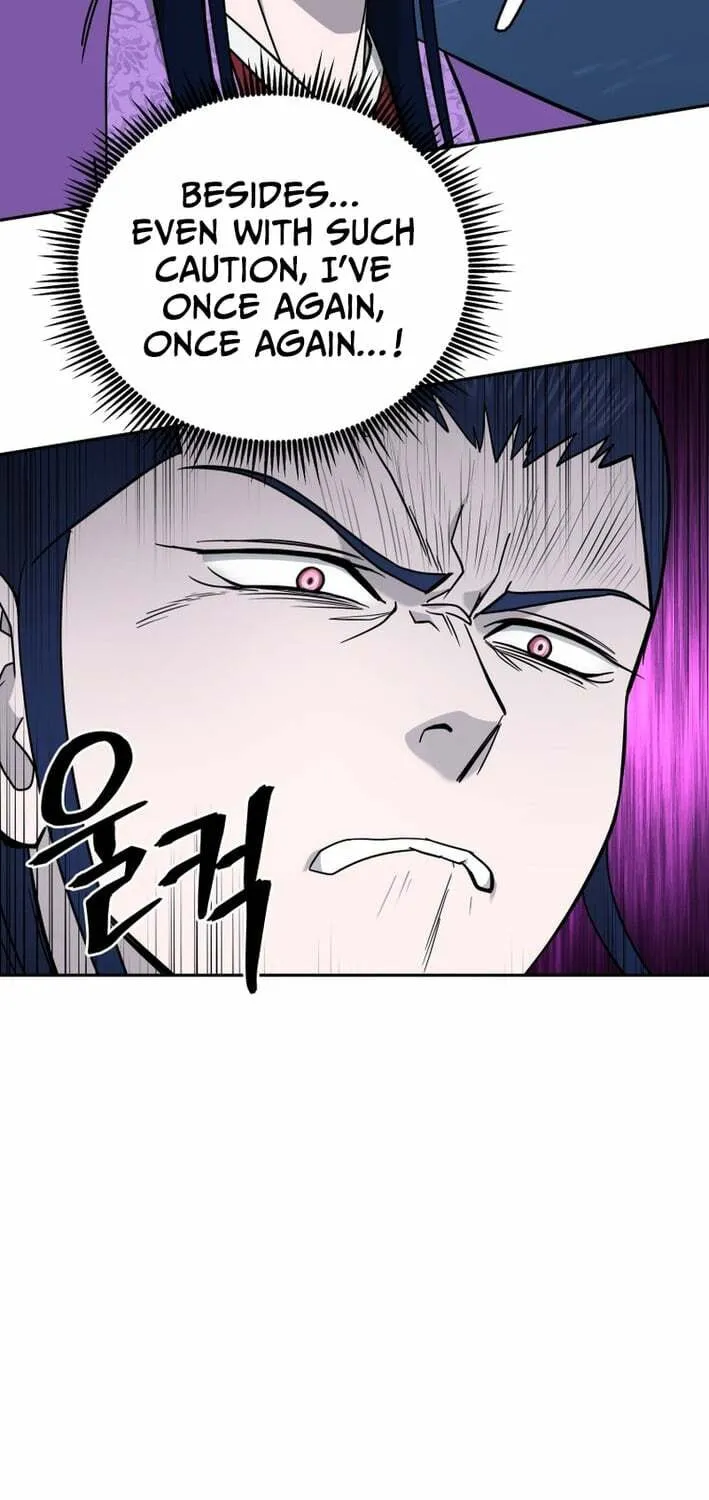 Read Kang-jin Lee chapter 226 image 53 on Lezhin