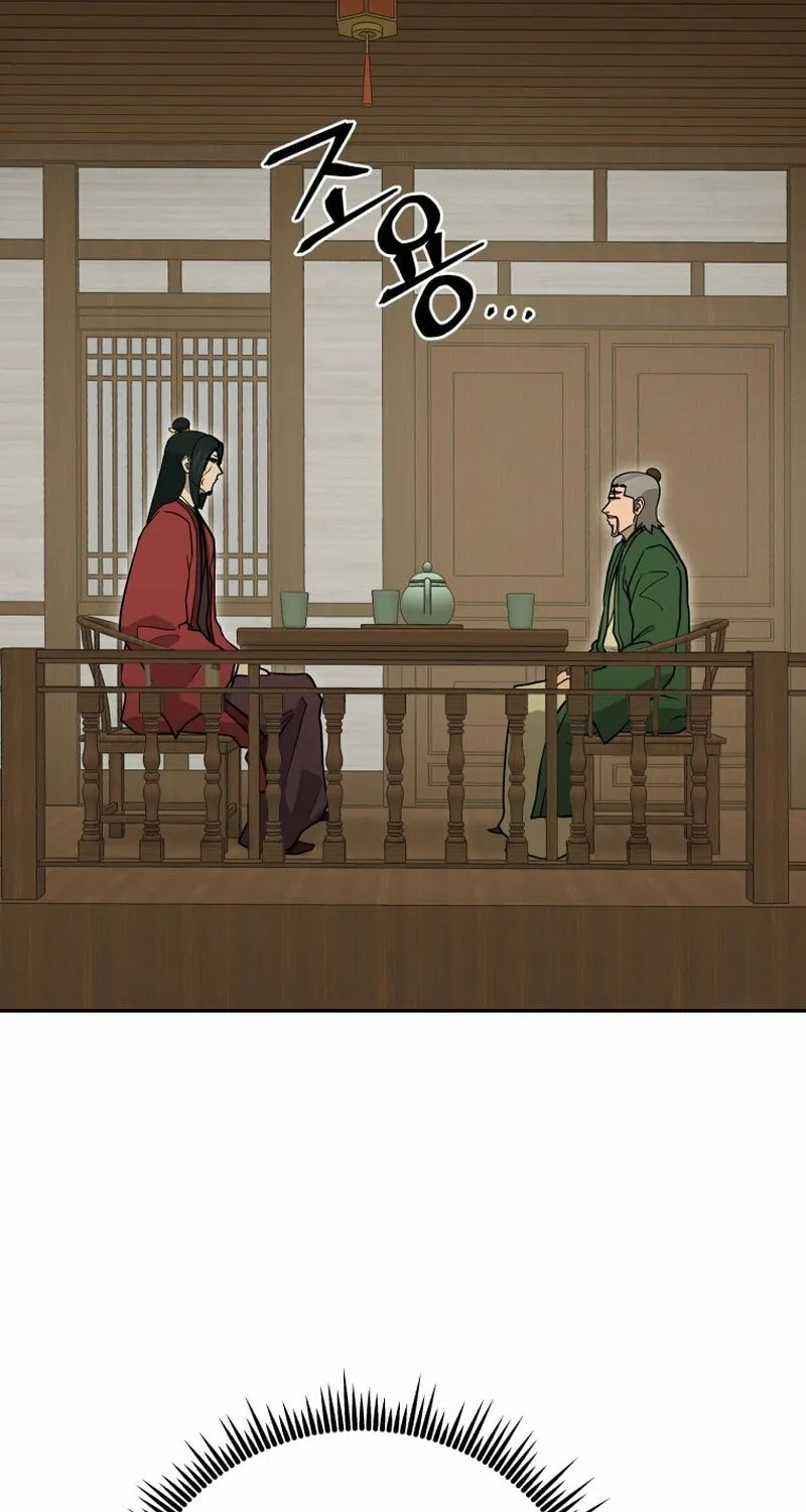 Read Kang-jin Lee chapter 227 image 1 on Lezhin