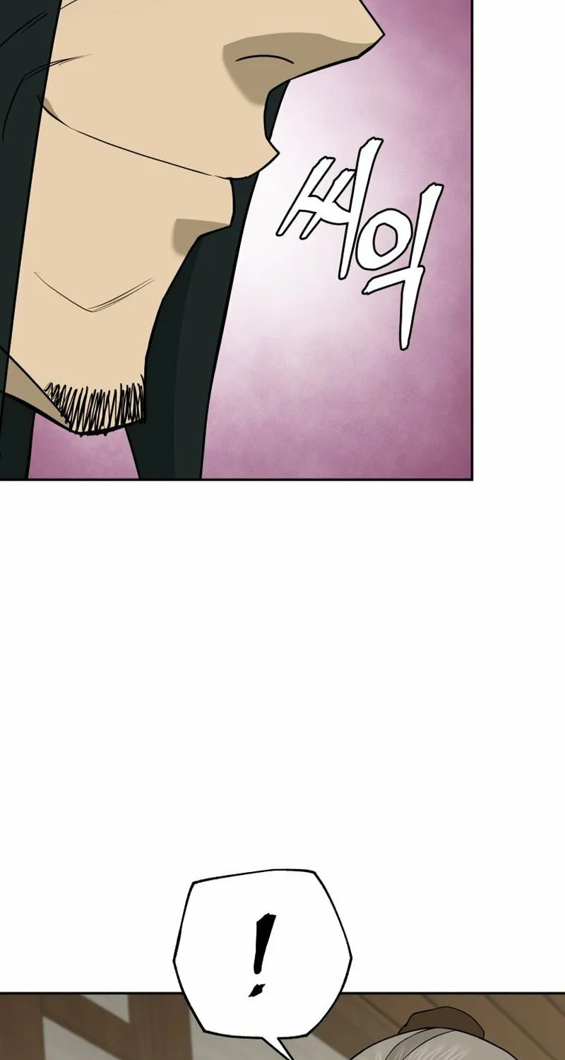 Read Kang-jin Lee chapter 227 image 4 on Lezhin