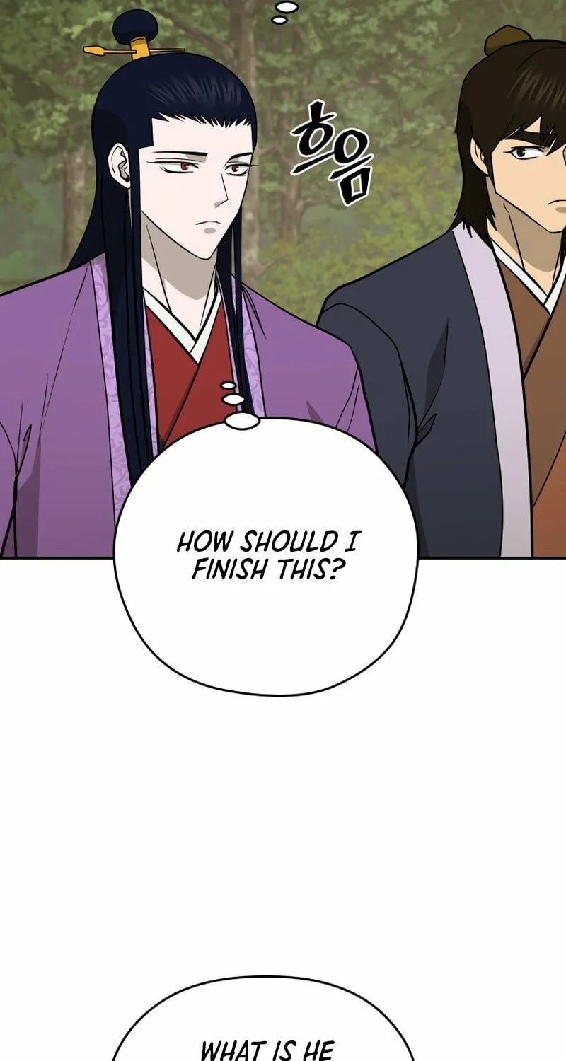 Read Kang-jin Lee chapter 227 image 41 on Lezhin