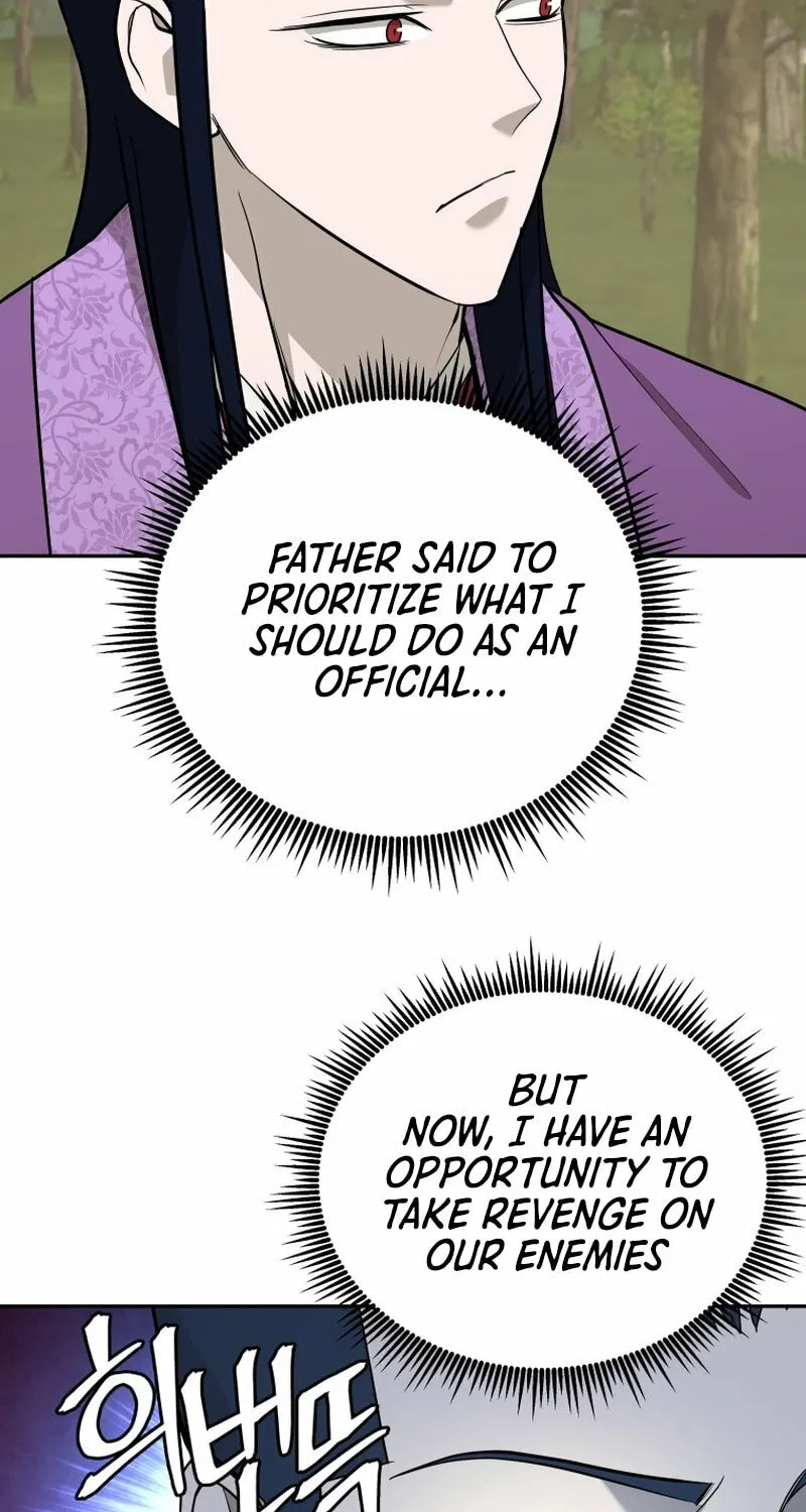 Read Kang-jin Lee chapter 227 image 48 on Lezhin