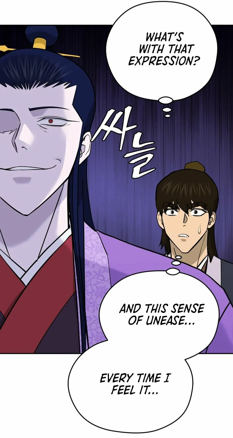 Read Kang-jin Lee chapter 227 image 51 on Lezhin