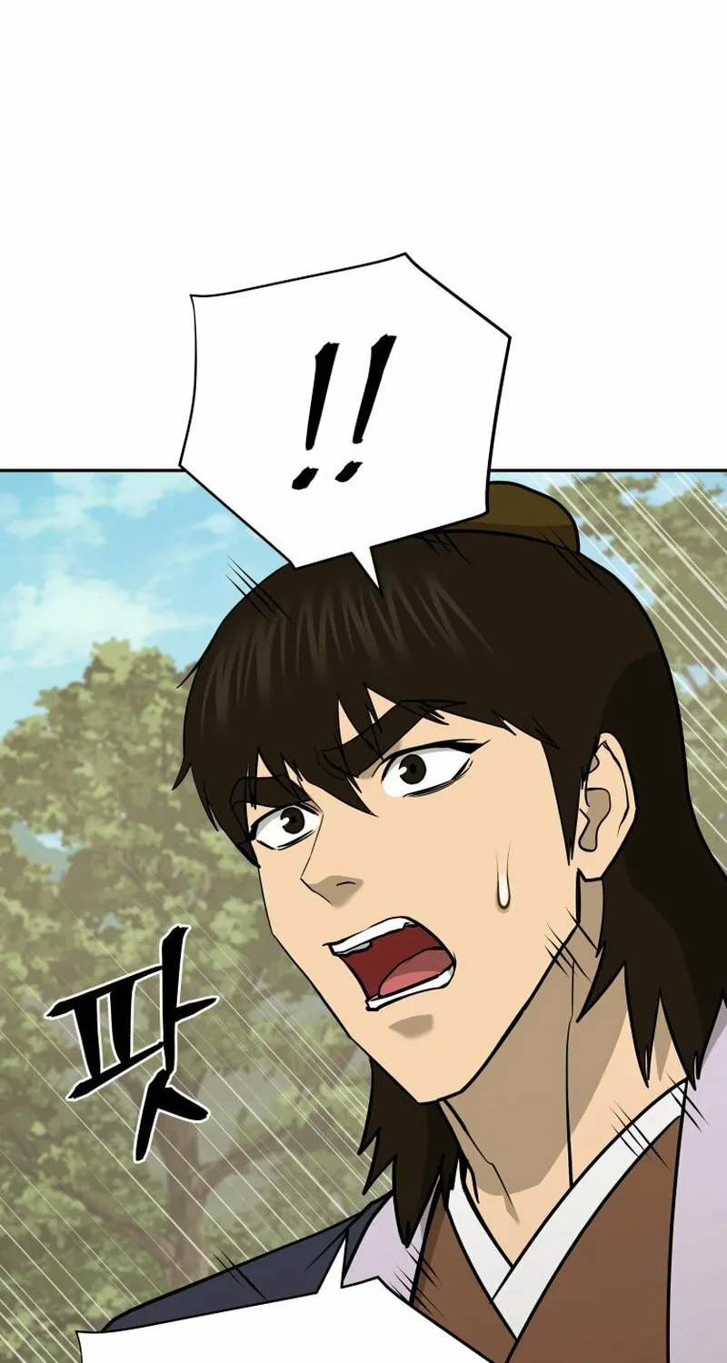 Read Kang-jin Lee chapter 227 image 52 on Lezhin