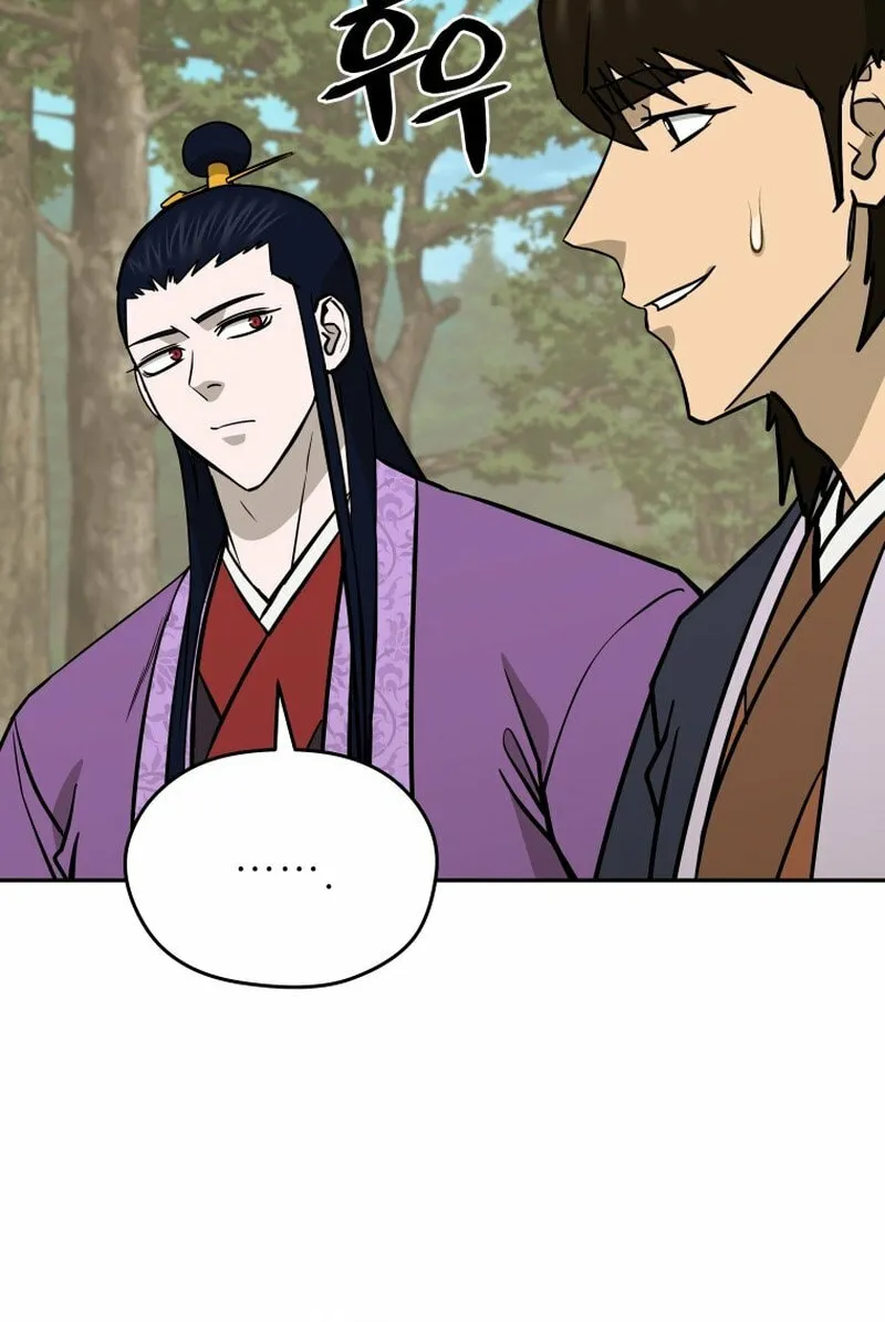 Read Kang-jin Lee chapter 227 image 70 on Lezhin