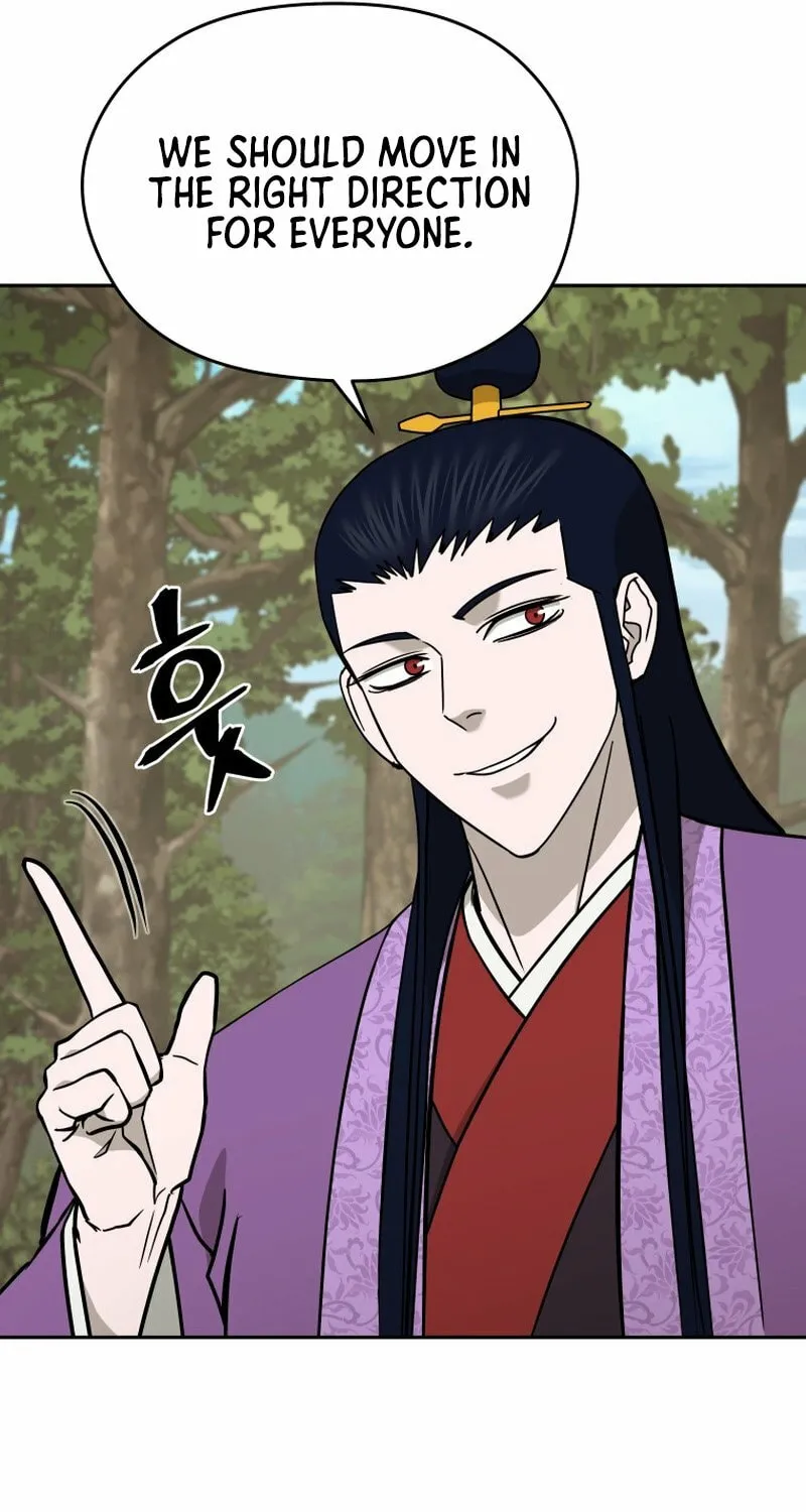 Read Kang-jin Lee chapter 227 image 71 on Lezhin