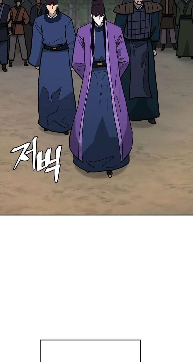 Read Kang-jin Lee chapter 227 image 76 on Lezhin