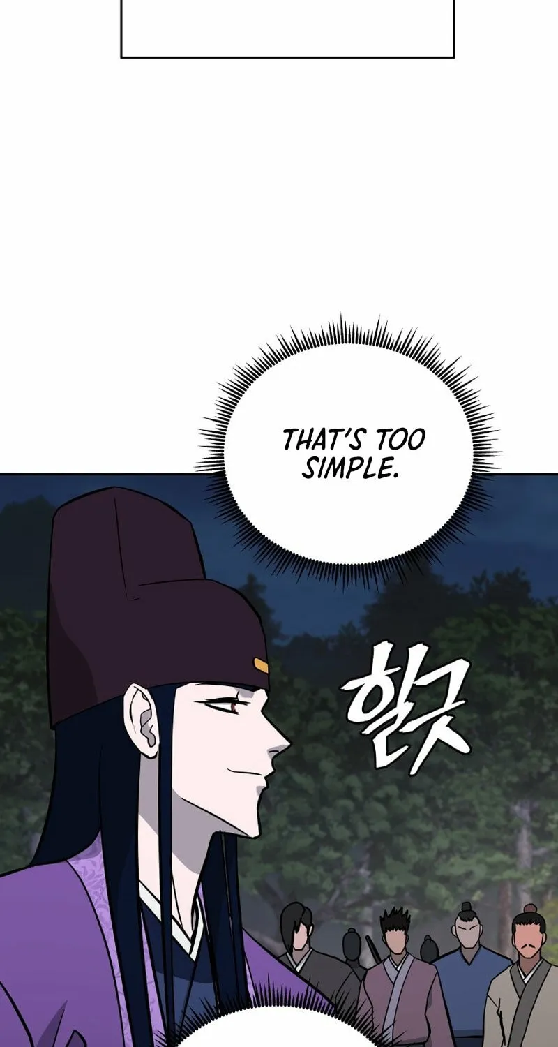 Read Kang-jin Lee chapter 227 image 78 on Lezhin