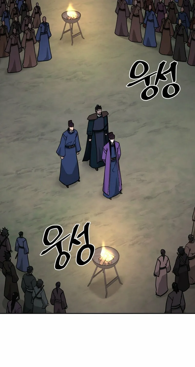 Read Kang-jin Lee chapter 228 image 1 on Lezhin