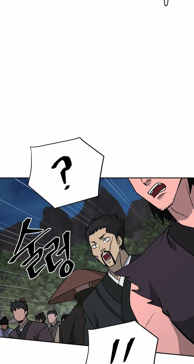 Read Kang-jin Lee chapter 228 image 16 on Lezhin