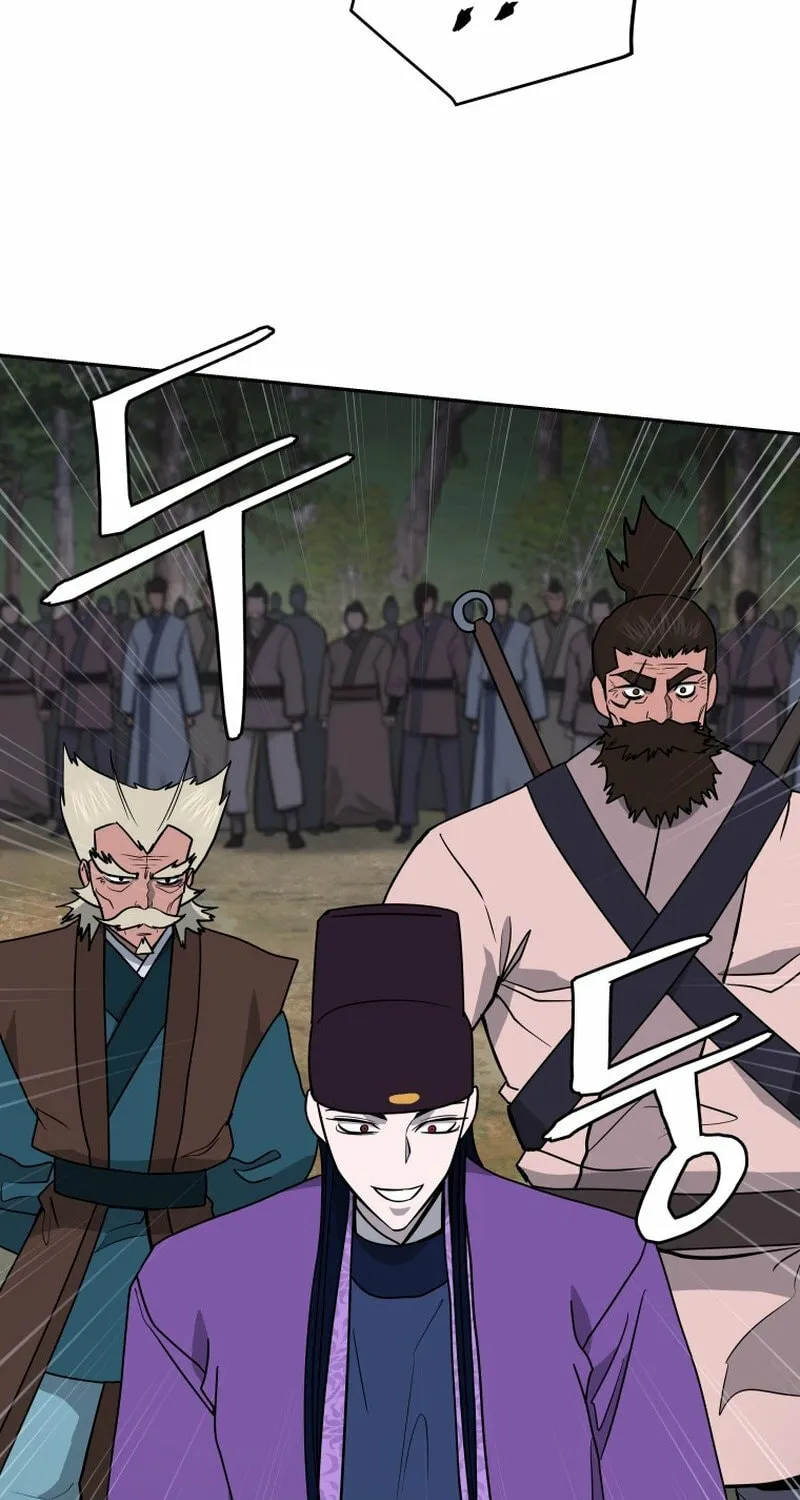 Read Kang-jin Lee chapter 228 image 17 on Lezhin