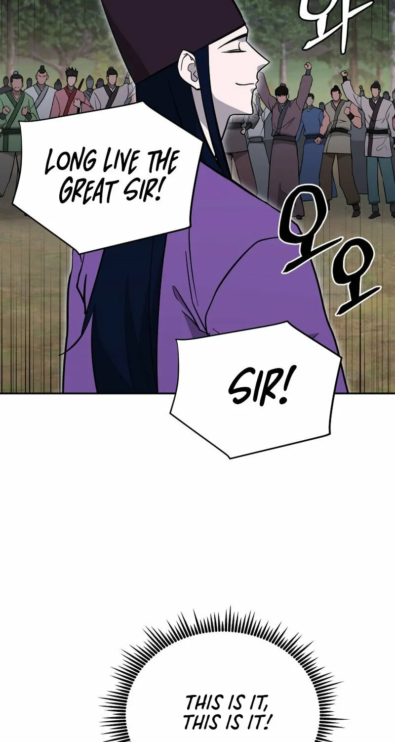 Read Kang-jin Lee chapter 228 image 26 on Lezhin