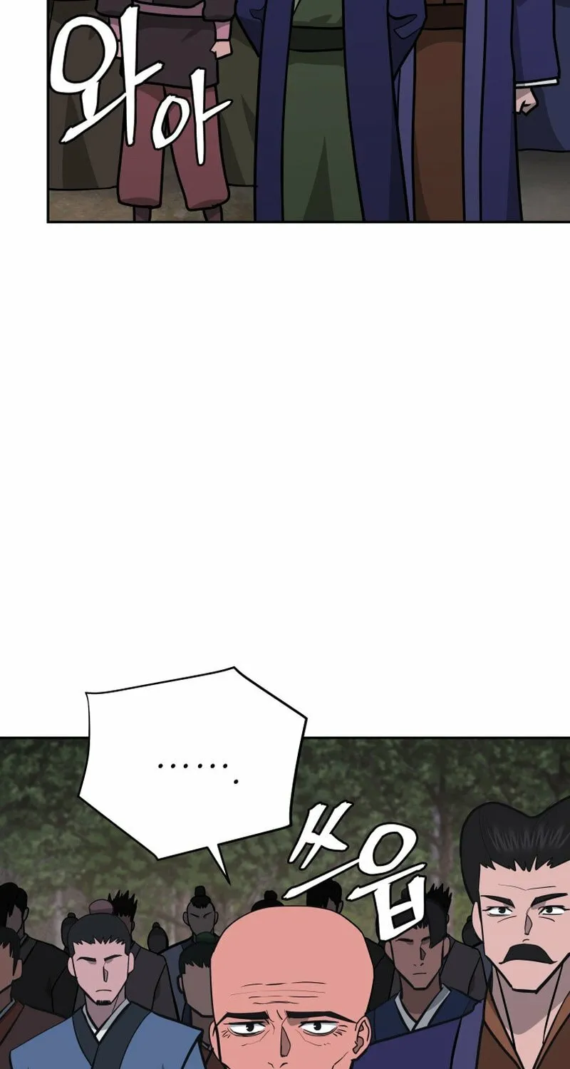 Read Kang-jin Lee chapter 228 image 29 on Lezhin