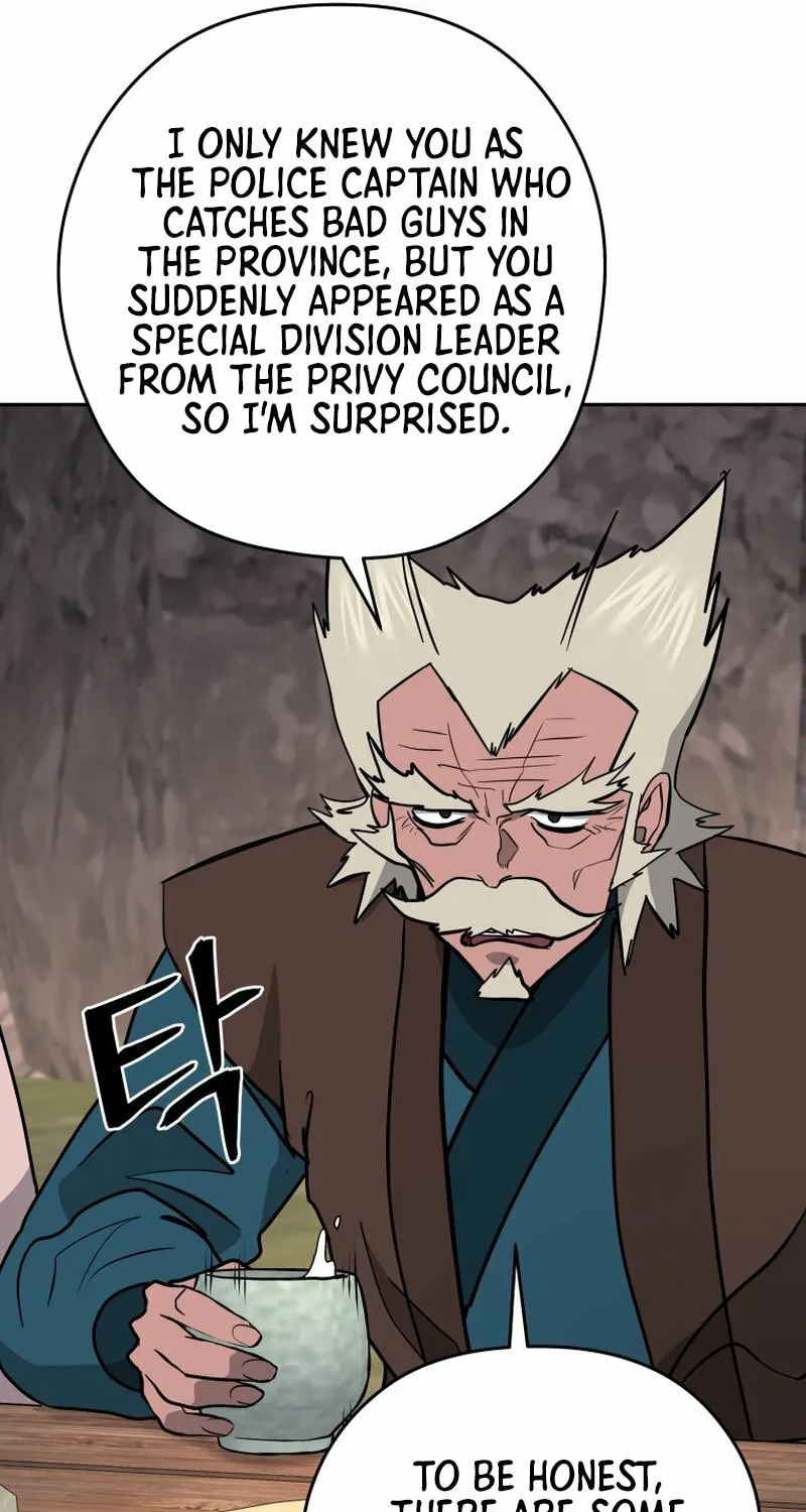 Read Kang-jin Lee chapter 228 image 41 on Lezhin