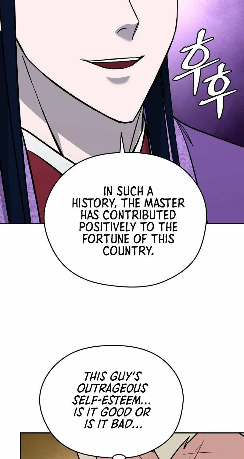 Read Kang-jin Lee chapter 228 image 46 on Lezhin