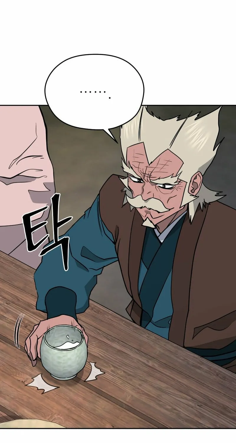 Read Kang-jin Lee chapter 228 image 52 on Lezhin