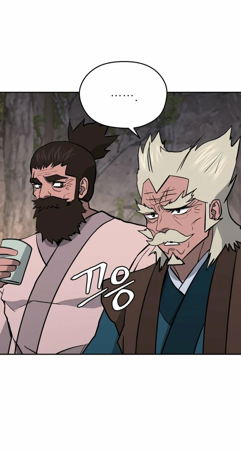 Read Kang-jin Lee chapter 228 image 57 on Lezhin